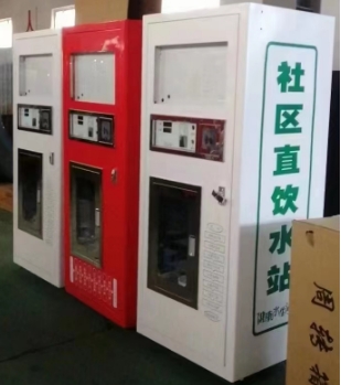 實(shí)物.png