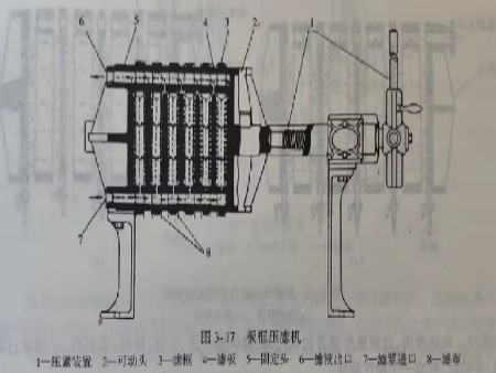 微信圖片_20240905104457.png